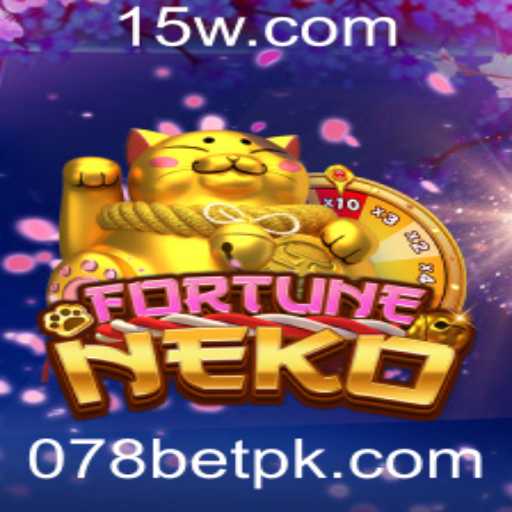 Baccarat games