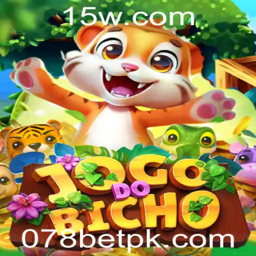 JOGODOBICHO: Entenda Tudo Sobre Este Popular Jogo de Azar