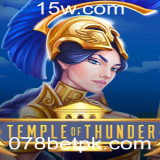 TempleofThunder: A Nova Sensação dos Jogos de Aventura
